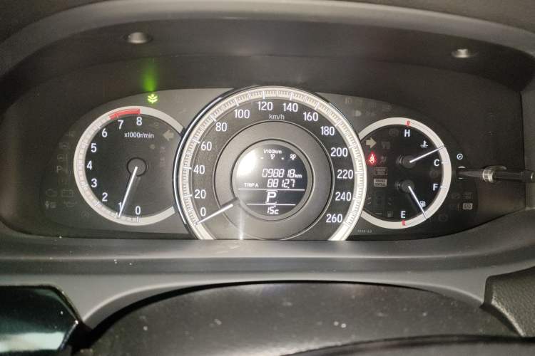 Used Honda Accord 2016 2.0L Elite Edition
