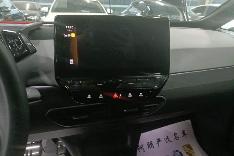 Used Volkswagen ID.3 2023 Upgraded Model Pure Intelligent Enjoyment Version