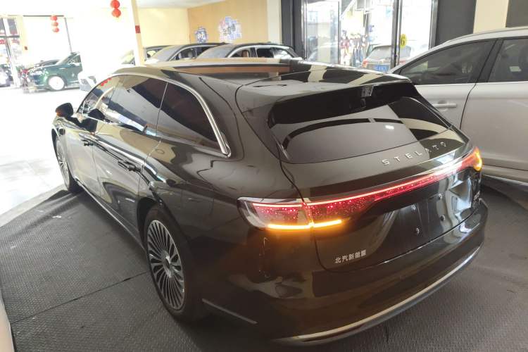 Used Hima Stelato S9 