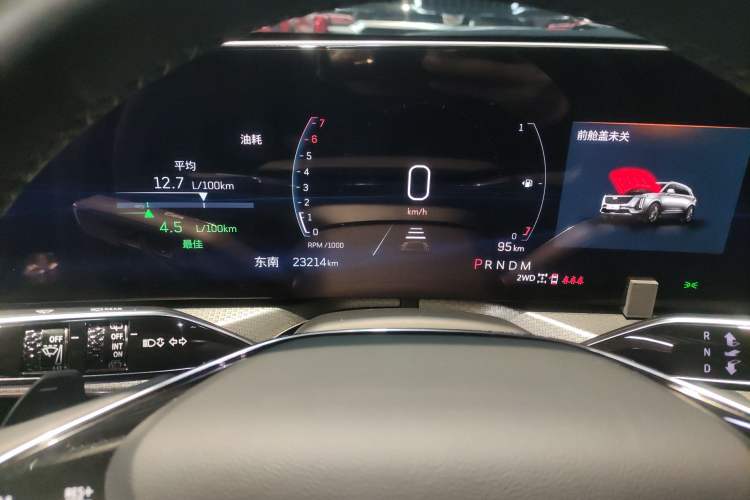 Used Cadillac XT5 2025 2.0T Prestige Version
