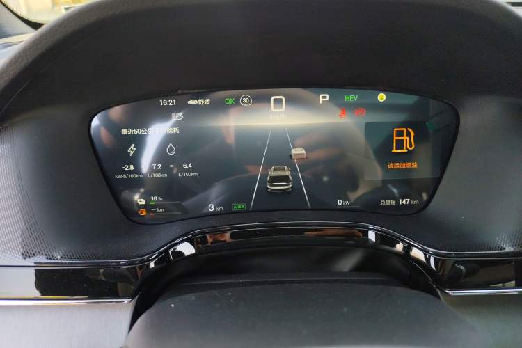 Used BYD Tang New Energy 2025 DM-i 115KM Prestige Model
