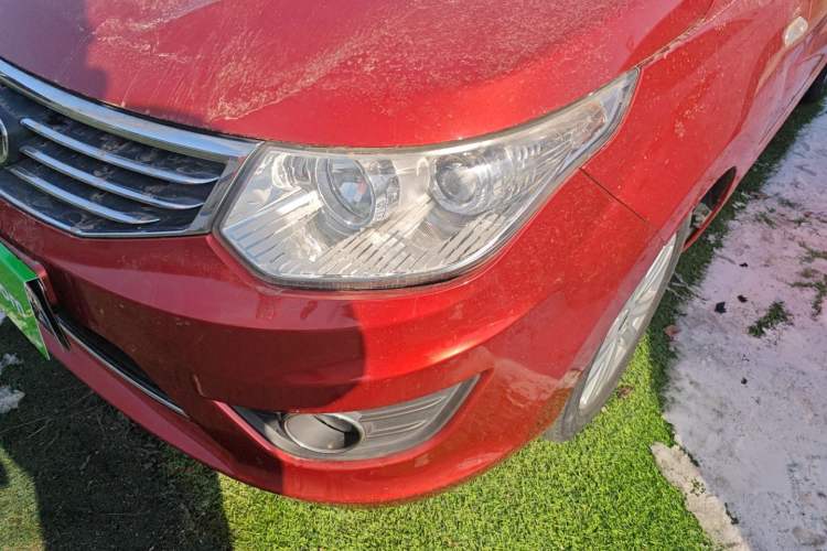 Used Cowin C3 2015 1.5L Manual Gold Diamond Edition