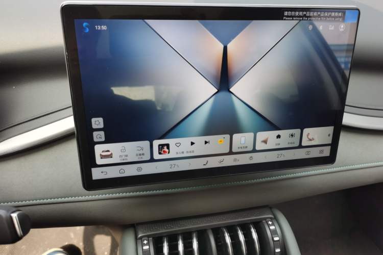 Used BYD Yuan PLUS 2025 Intelligent Driving Version 510 KM Beyond-Grade Edition