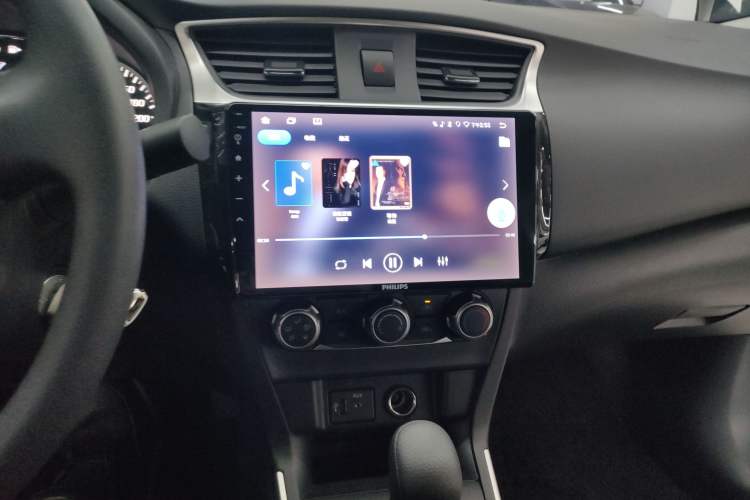 Used Nissan Sylphy 2022 Classic 1.6XE CVT Comfort Edition
