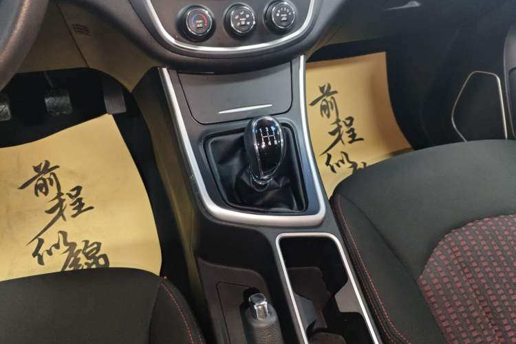 Used Baojun 560 2015 1.8L Manual Comfort Model
