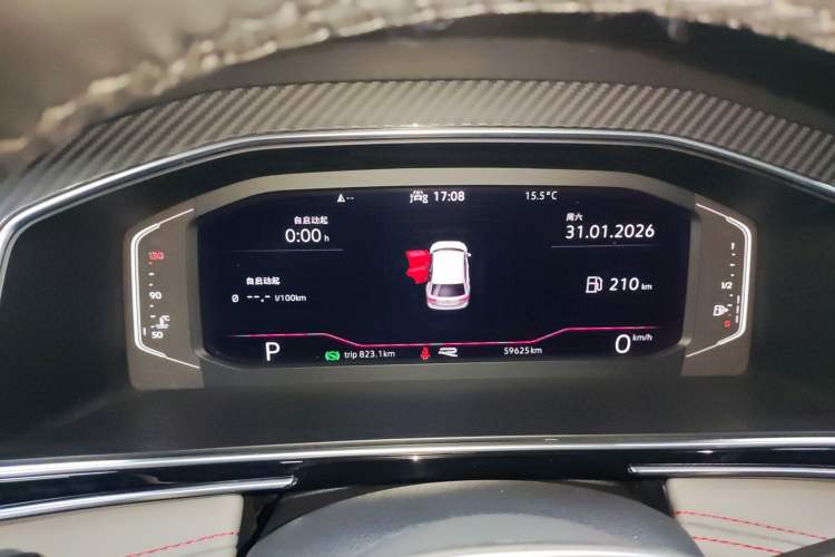 Used Volkswagen Tiguan L 2022 330TSI Automatic Two-Wheel Drive R-Line Flagship Edition
