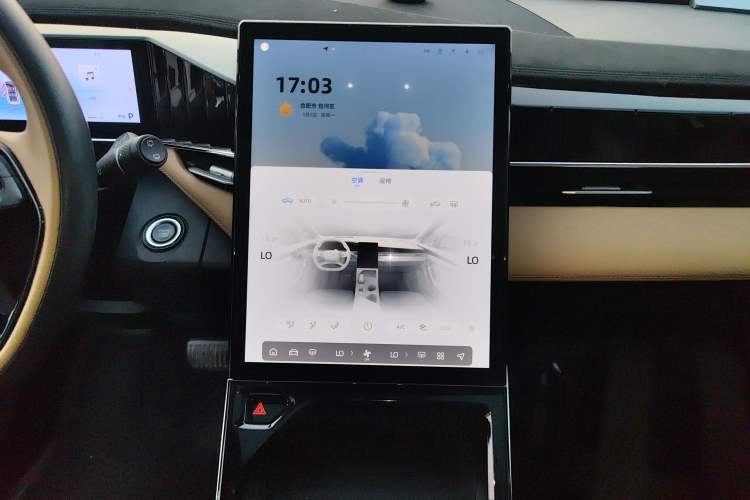 Used Geely Auto FX11 2023 1.5TD DCT Prestige Edition
