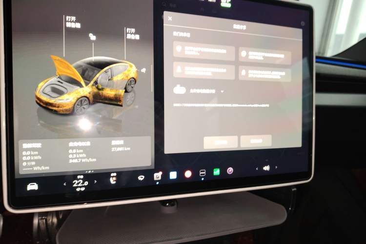 Used Tesla Model 3 2023 Long-Range All-Wheel-Drive Version
