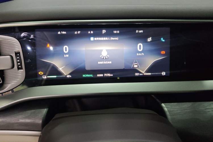 Used Denza D9 2024 DM-i 980 Four-Wheel Drive Prestige Model
