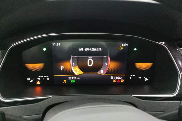 Used Volkswagen Magotan 2025 Zhongxiang Version 280TSI DSG Comfort Edition
