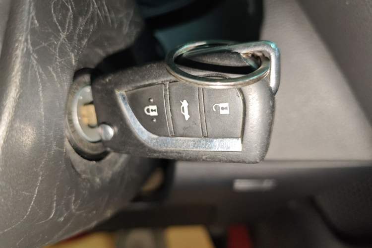 Used Toyota Levin 2022 TNGA 1.5L CVT Progressive Edition
