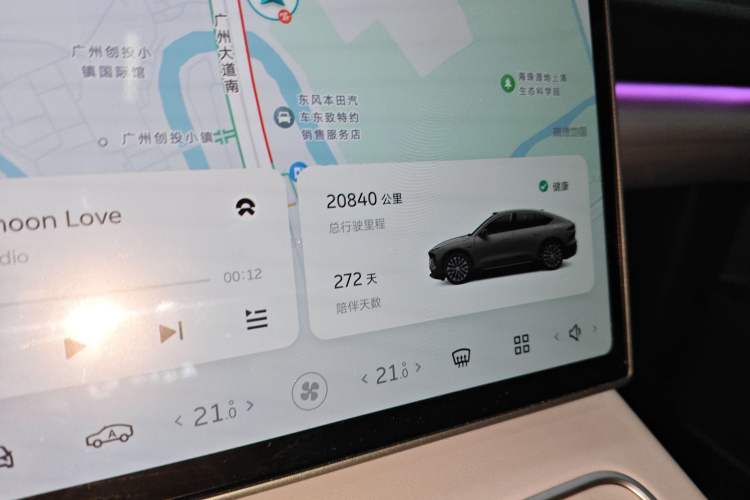 Used Nio EC6 2024 75 kWh