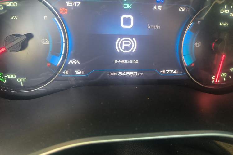 Used BYD Song MAX New Energy 2022 DM-i 105KM Executive Edition