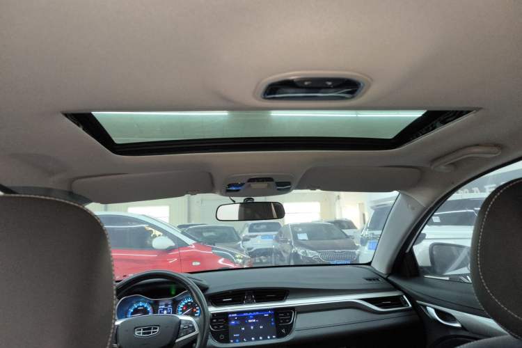 Used Geely Auto Emgrand 2020 1.5L CVT Luxury Model
