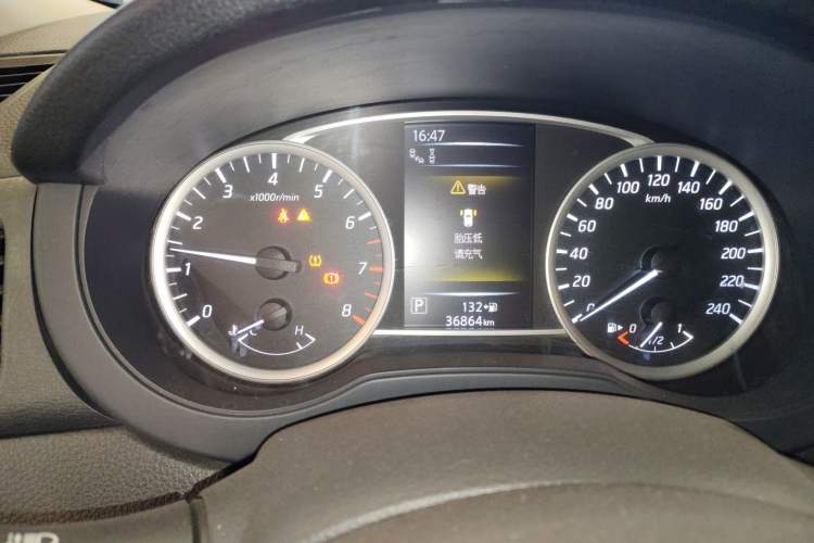 Used Nissan Tiida 2021 1.6L CVT Smart Drive Edition
