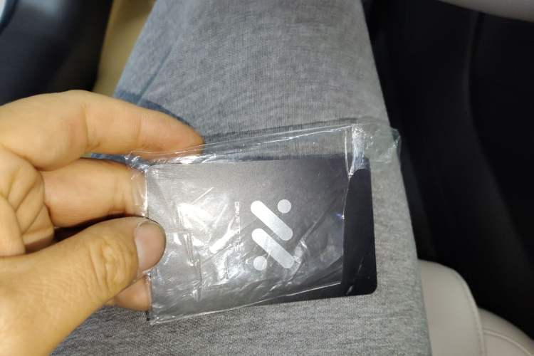 Used  L6 2024 Max Long-Range Version