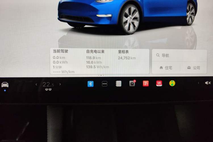 Used Tesla Model Y 2022 Long-Range All-Wheel-Drive Version
