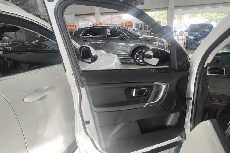 Used Land Rover Discovery Sport 2018 240 PS SE Version
