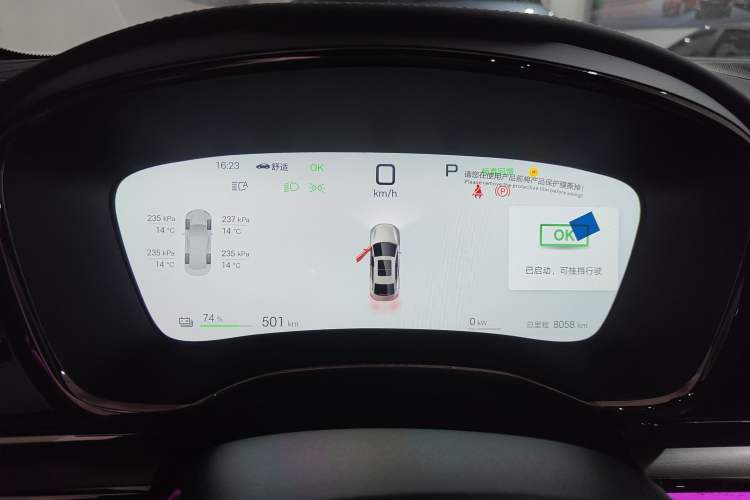 Used BYD Han 2025 EV with 701 km of Laser Radar-Enabled Intelligent Driving
