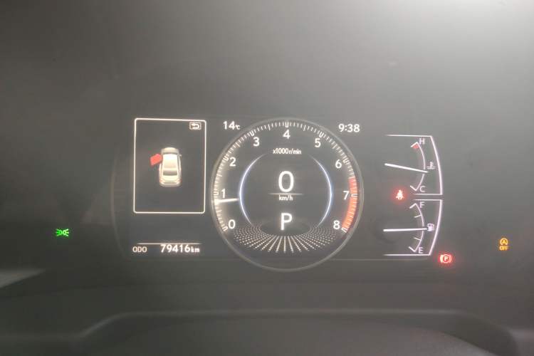 TDK.VehicleDetails.img