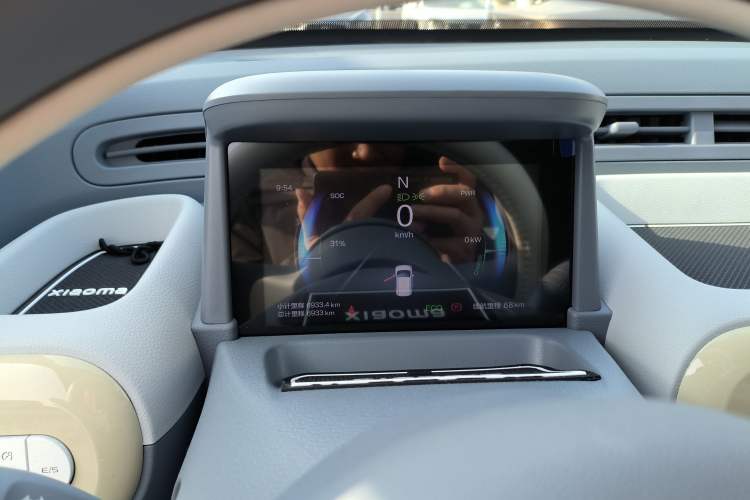 Used Bestune Pony 2025 222km Range Agile Horse
