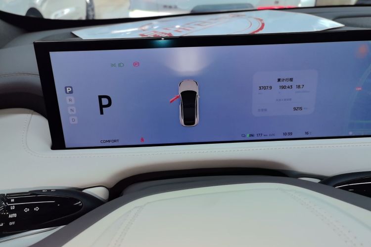 Used  LS7 2023 100kWh Lux Rear-Drive Version