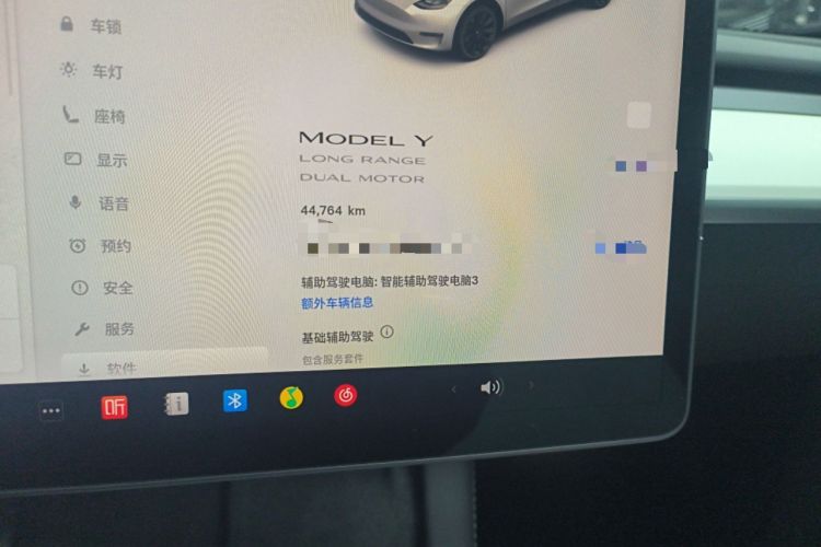 Used Tesla Model Y 2022 Long-Range All-Wheel-Drive Version