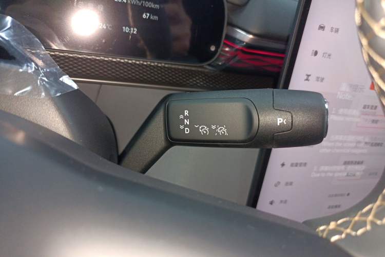 Used Zeekr 7X 2025 100 kWh Long-Range Rear-Wheel Drive with Intelligent Driving Features
