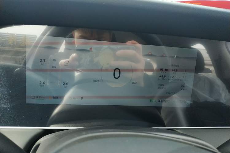 Used Roewe D7 2025 DMH 125km World Champion Edition