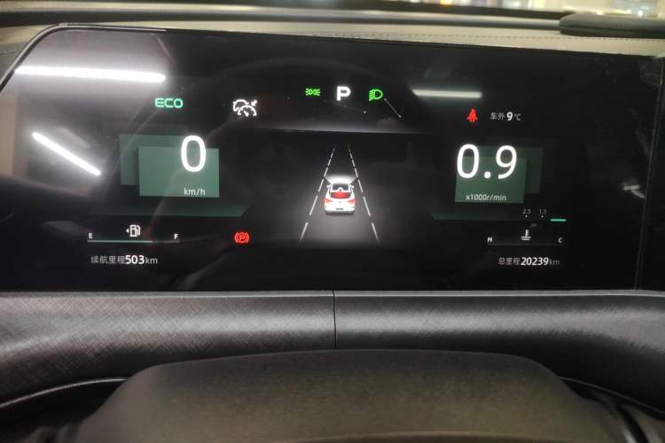 Used Changan UNI-T 2022 1.5T Luxury Edition
