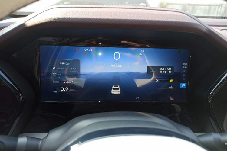 Used Geely Auto Monjaro L 2021 2.0TD High-Power Automatic All-Wheel-Drive Flagship Version
