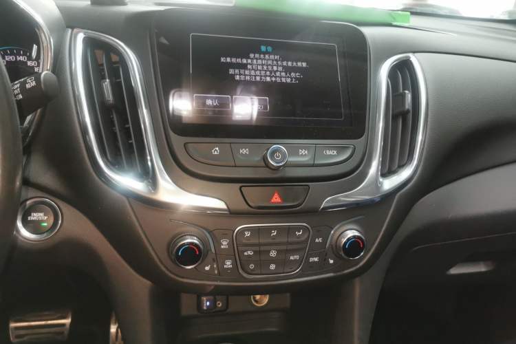 Used Chevrolet Equinox 2017 535T Automatic YuJie Edition
