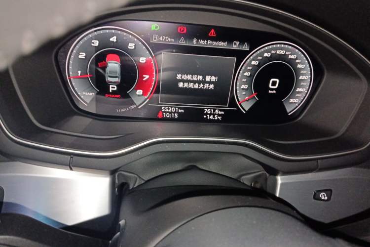 Used Audi A4L 2020 40 TFSI quattro Luxury Dynamic Model