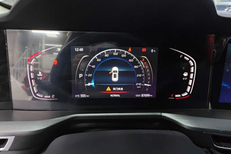 Used Changan CS75 PLUS 2020 1.5T Automatic Luxury Version