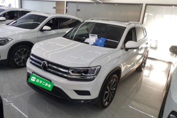 Used Volkswagen Tharu 2021 280TSI Two-Wheel-Drive Luxury Plus Edition