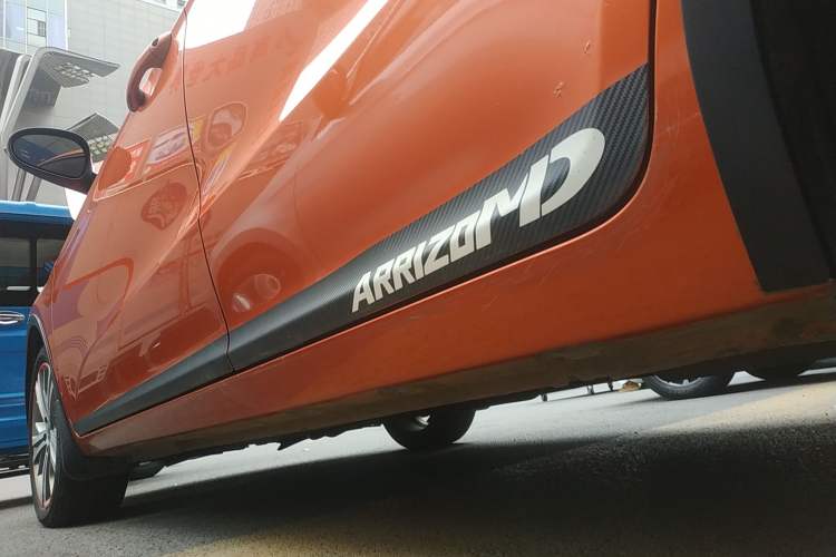 Used Chery Arrizo 5 2017 SPORT 1.5T Manual Luxury Edition
