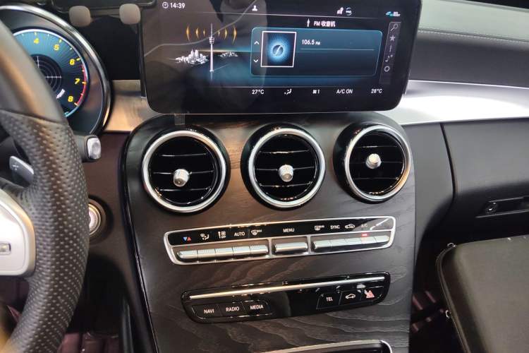 Used Mercedes-Benz C-Class 2020 C 260 L Sport Edition