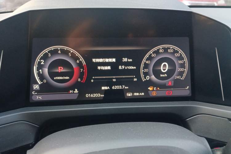 Used Honda Inspire 2023 260TURBO Elegant Edition