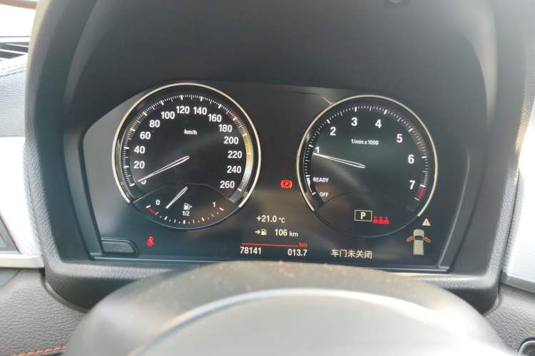 Used BMW X2 2021 Updated xDrive25i Midnight Edition
