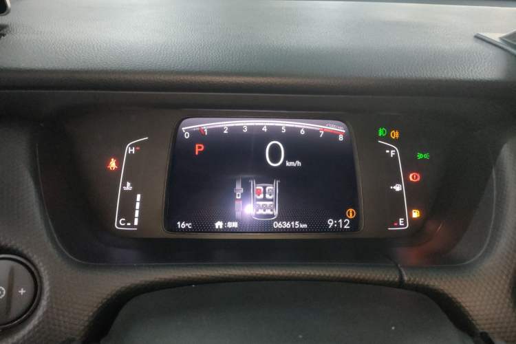 Used Honda Fit 2021 1.5L CVT Trendy Sports Edition
