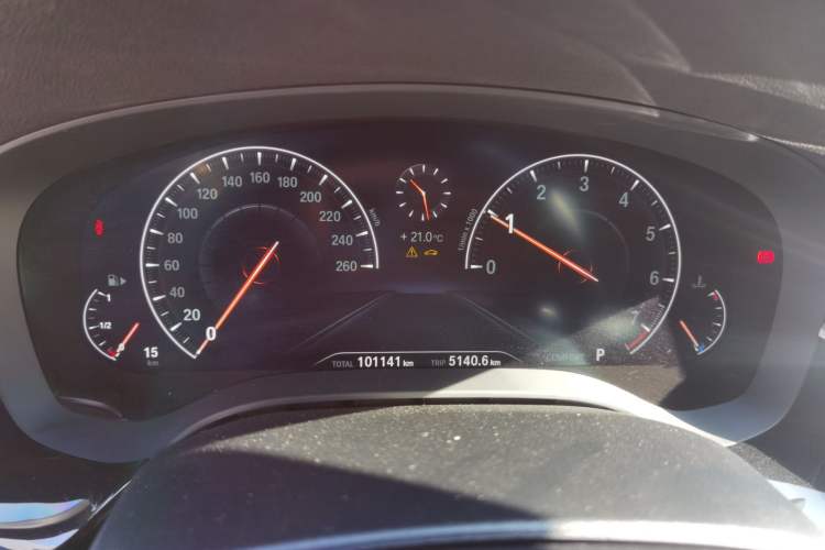 Used BMW 5 Series 2019 Facelifted 530Li Leading Edition M Sport Package
