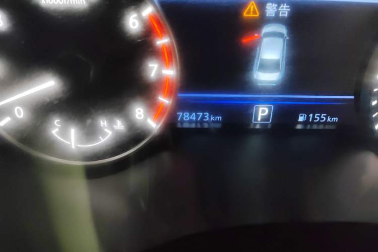 Used Nissan Teana 2019 2.0T XL Upper Smart Enjoyment Version