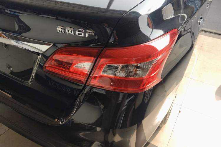 Used Nissan Sylphy 2021 Classic 1.6XE CVT Exclusive Edition