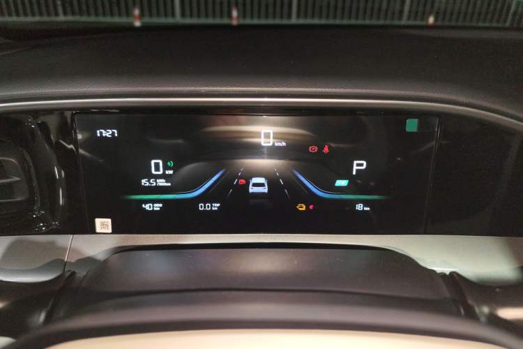 Used  Geome 2025 310km Dream Edition