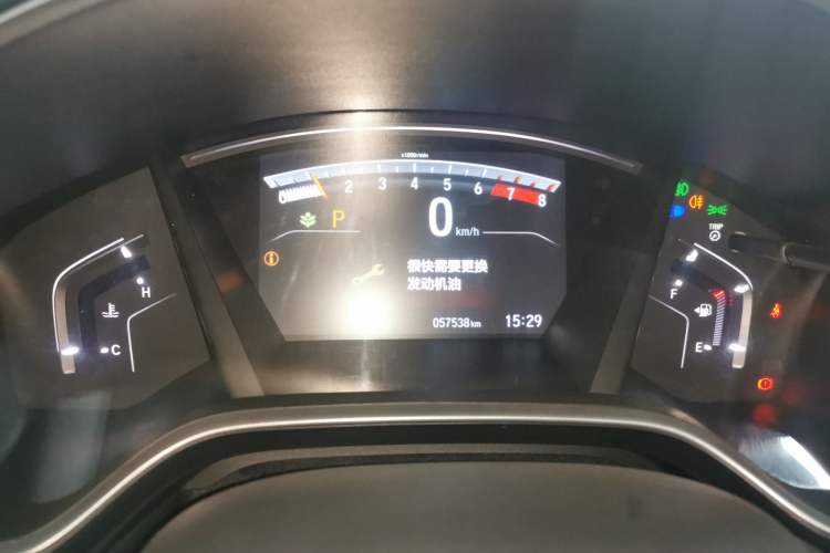 Used Honda CR-V 2021 240TURBO CVT Two-Wheel Drive Urban Edition
