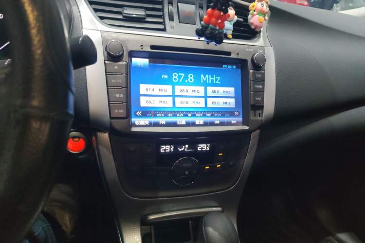 Used Nissan Sylphy 2014 1.6XV CVT Deluxe Edition
