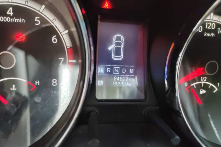 Used Venucia T70 2015 2.0L CVT Smart Choice Edition
