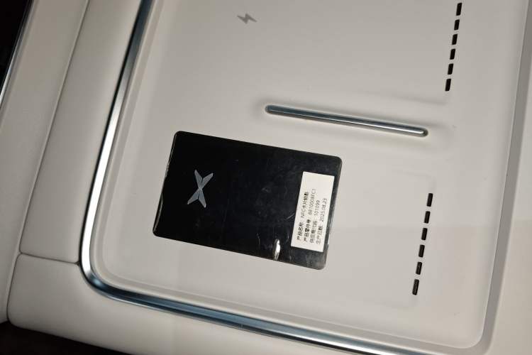 Used XPeng G6 2025 625 Long-Range Max Tech Edition