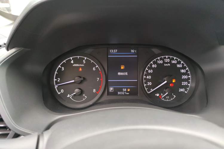 Used Nissan Teana 2021 2.0L XL Comfort Edition
