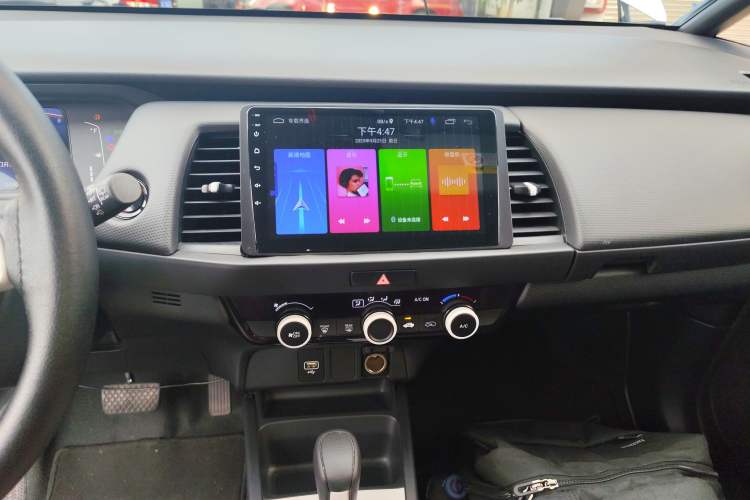 Used Honda Fit 2021 1.5L CVT Trend Edition
